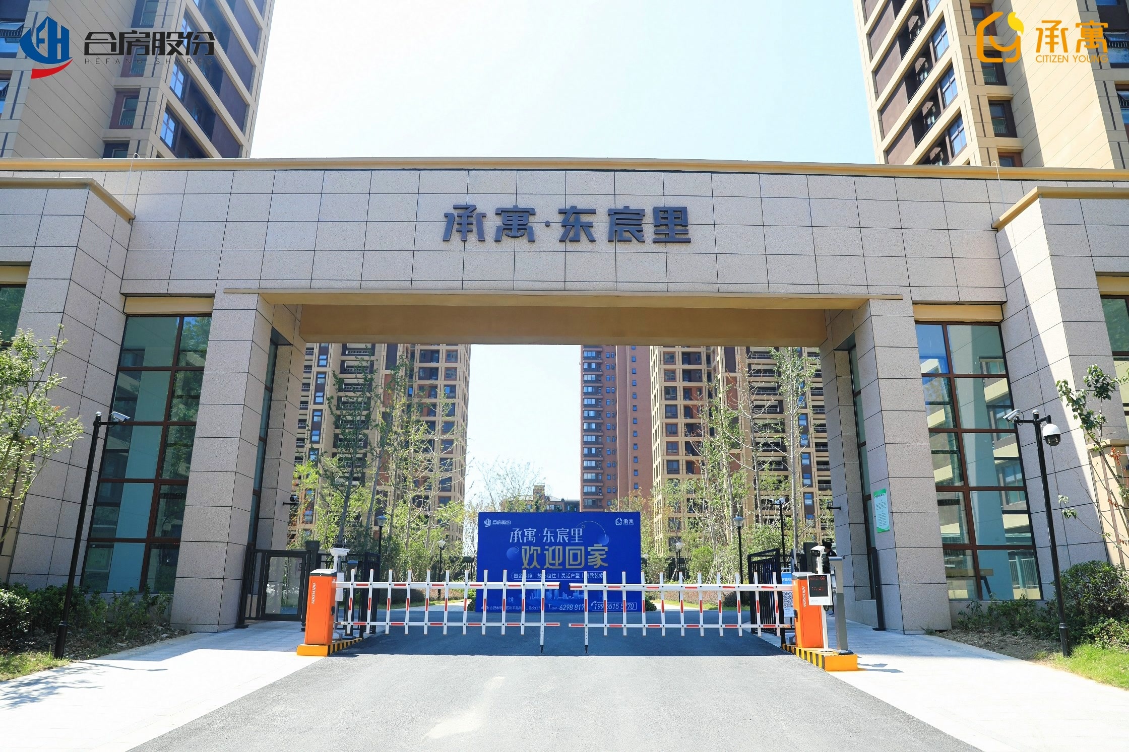 首页|7790必发集团中国官方网站