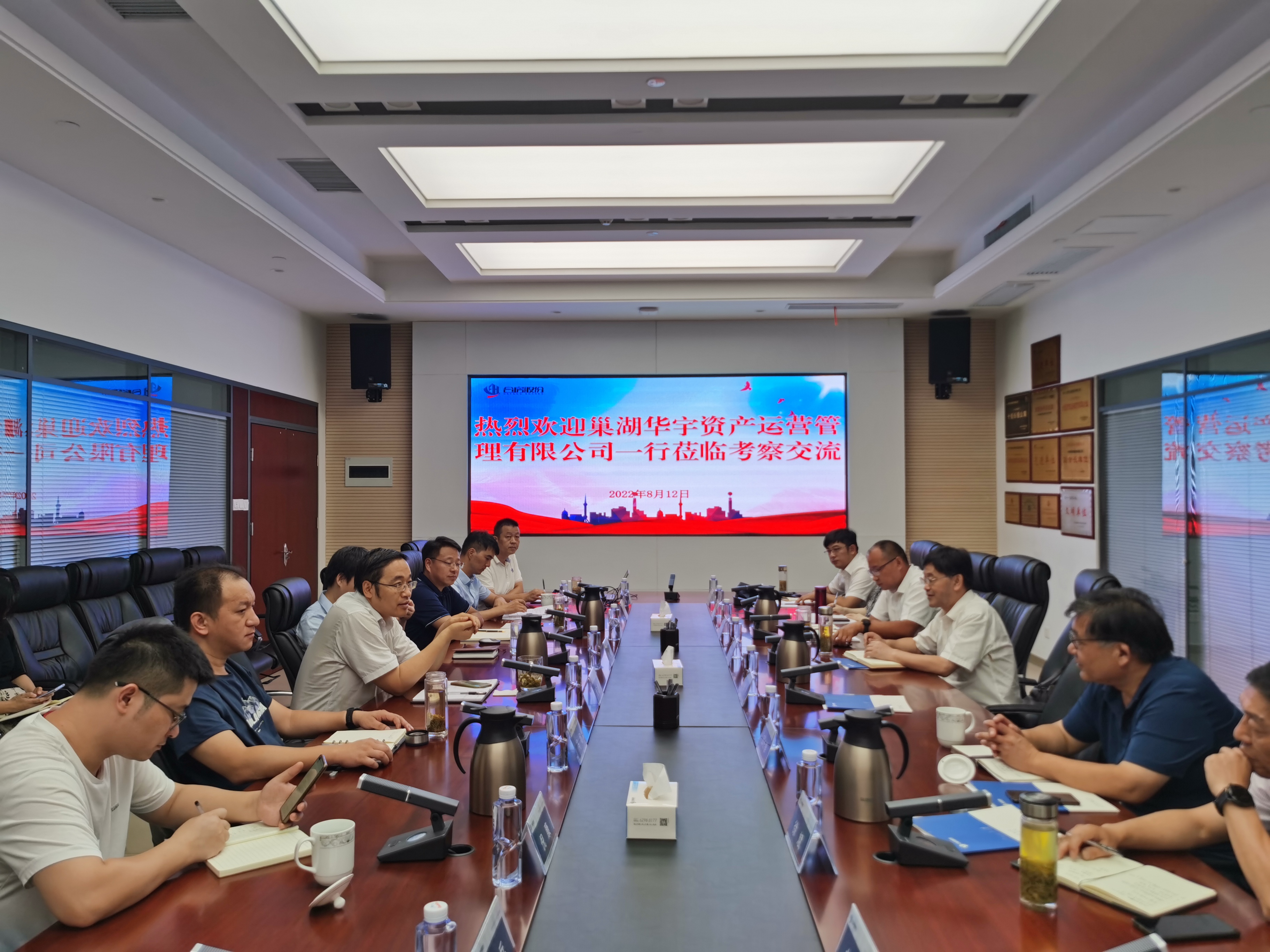 首页|7790必发集团中国官方网站