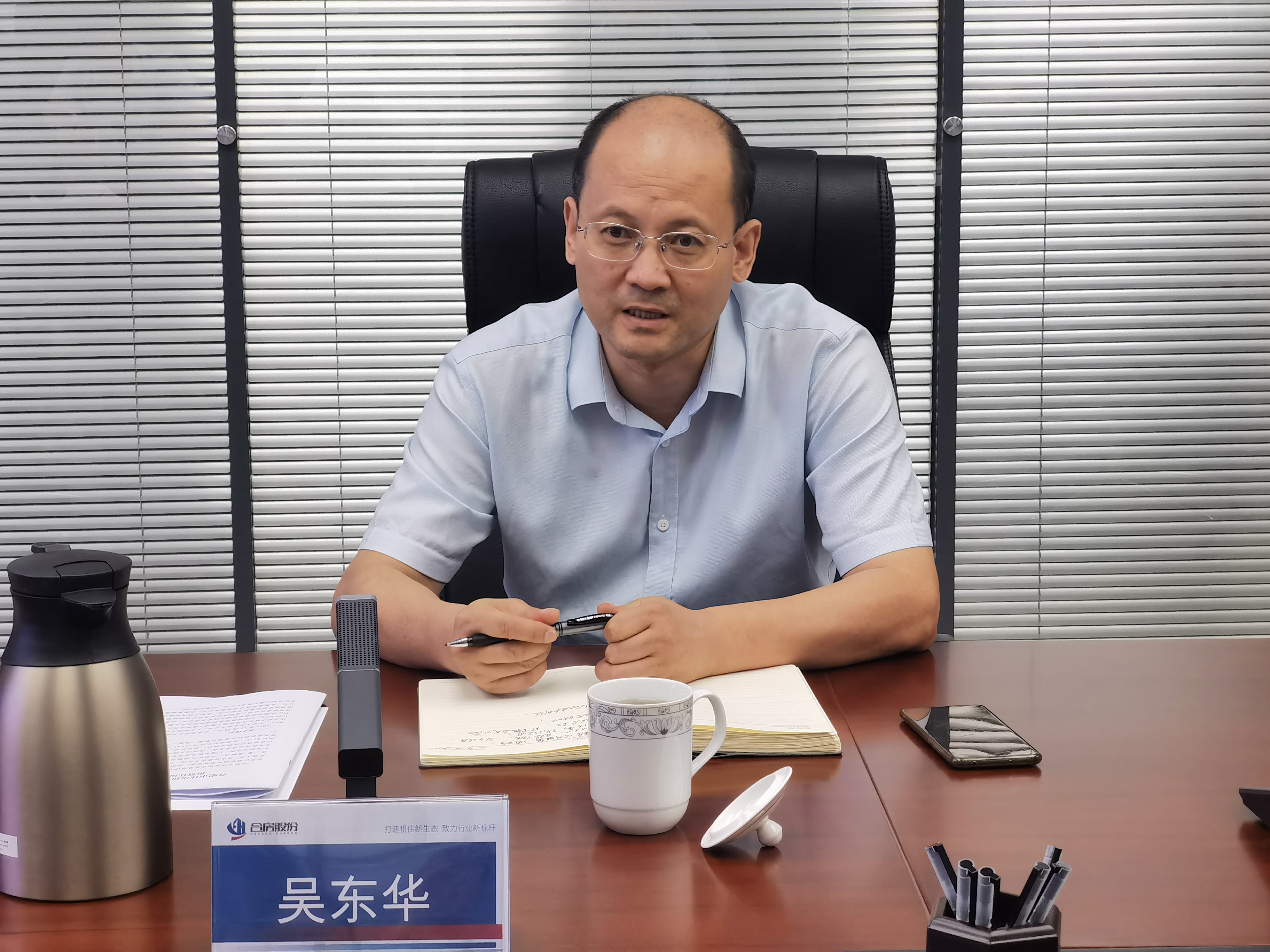 首页|7790必发集团中国官方网站