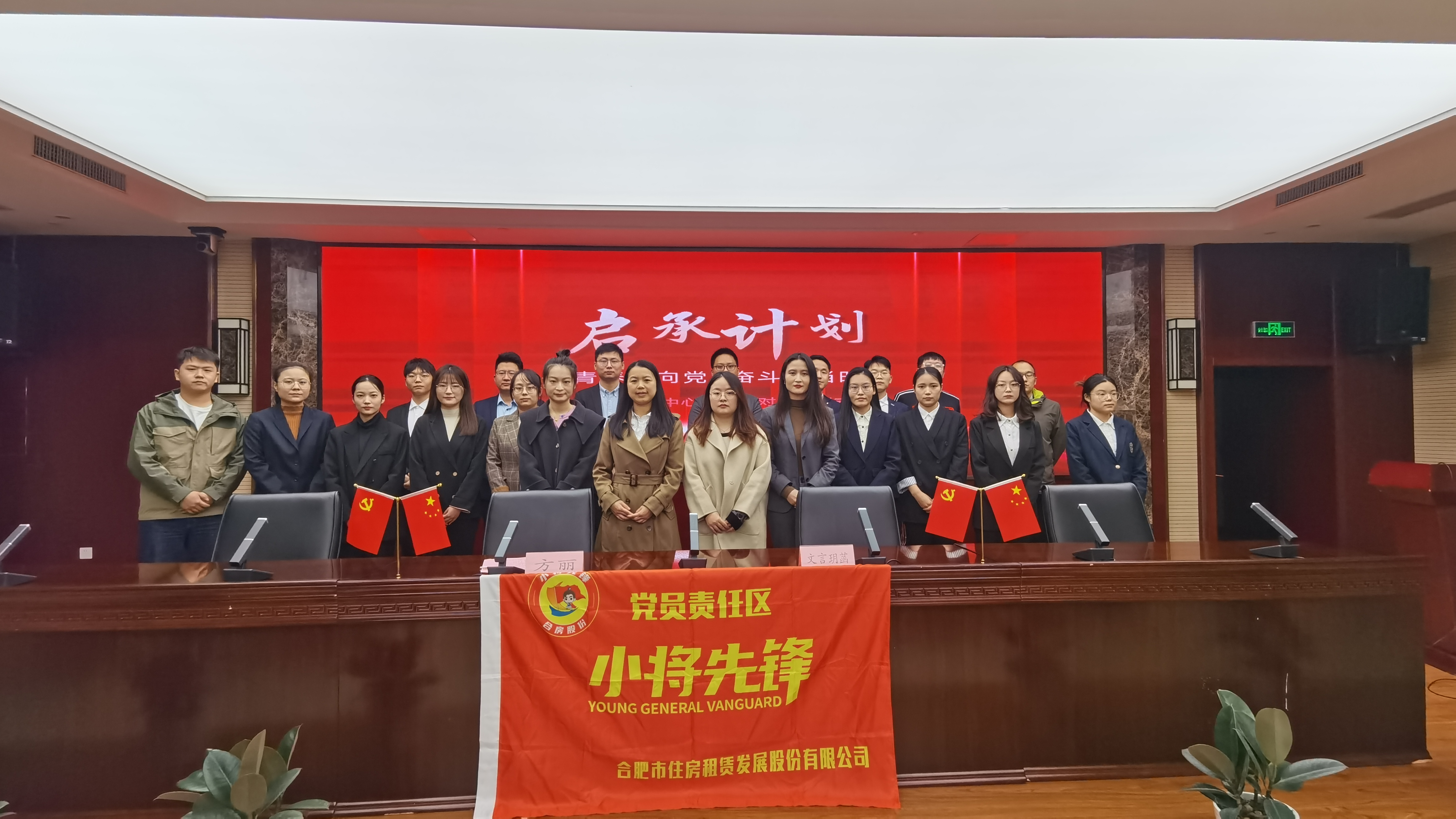 首页|7790必发集团中国官方网站