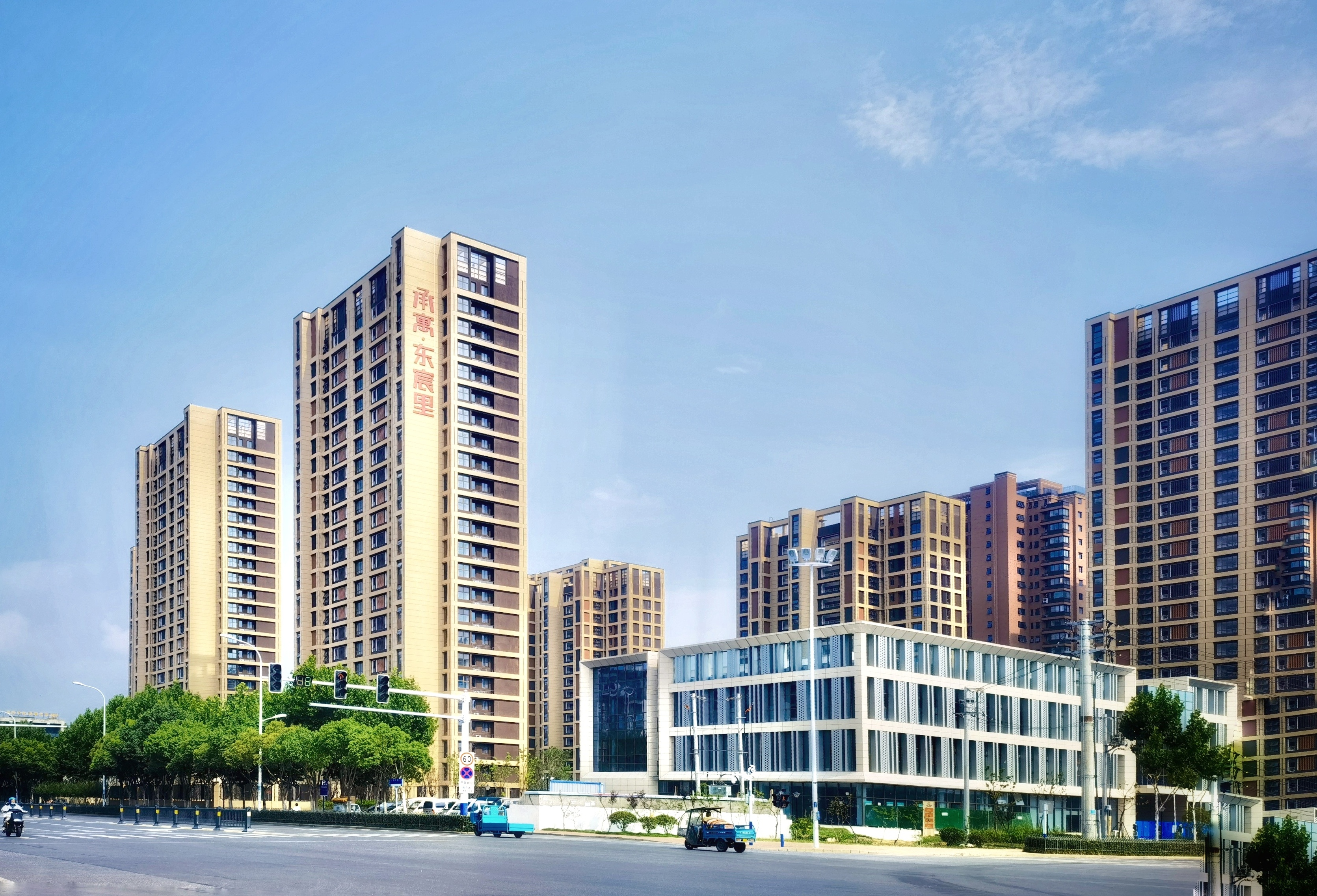 首页|7790必发集团中国官方网站