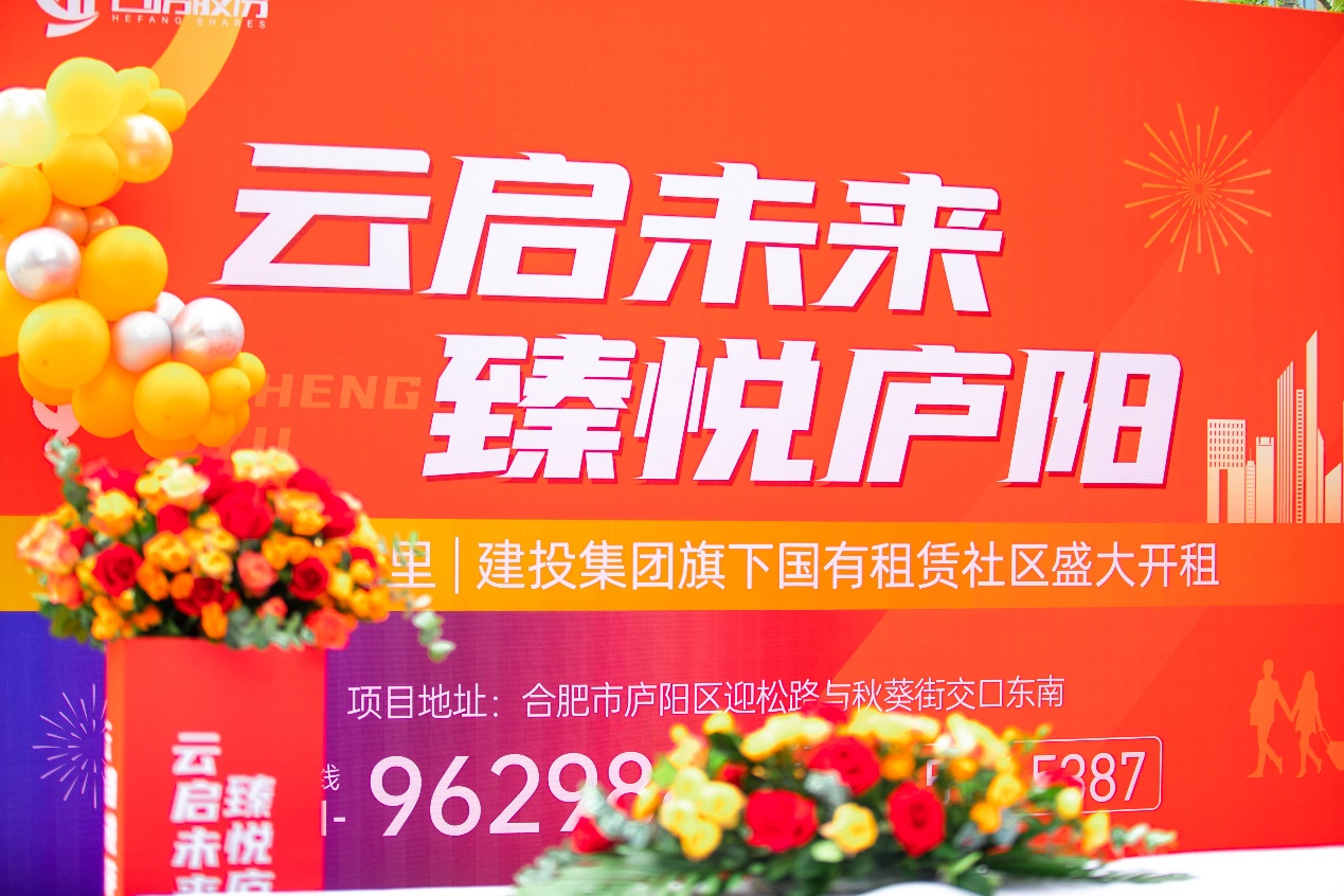 首页|7790必发集团中国官方网站