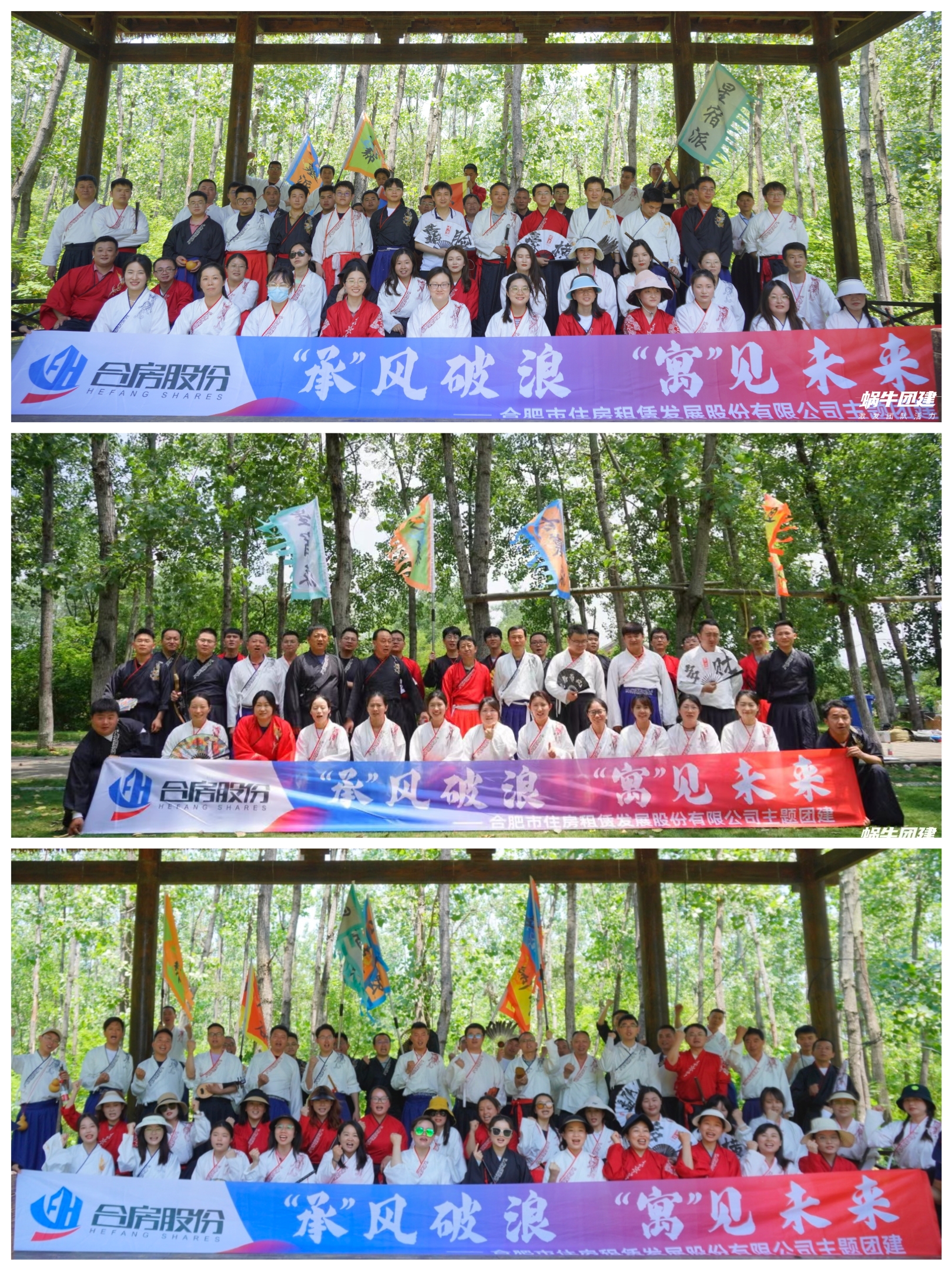 首页|7790必发集团中国官方网站