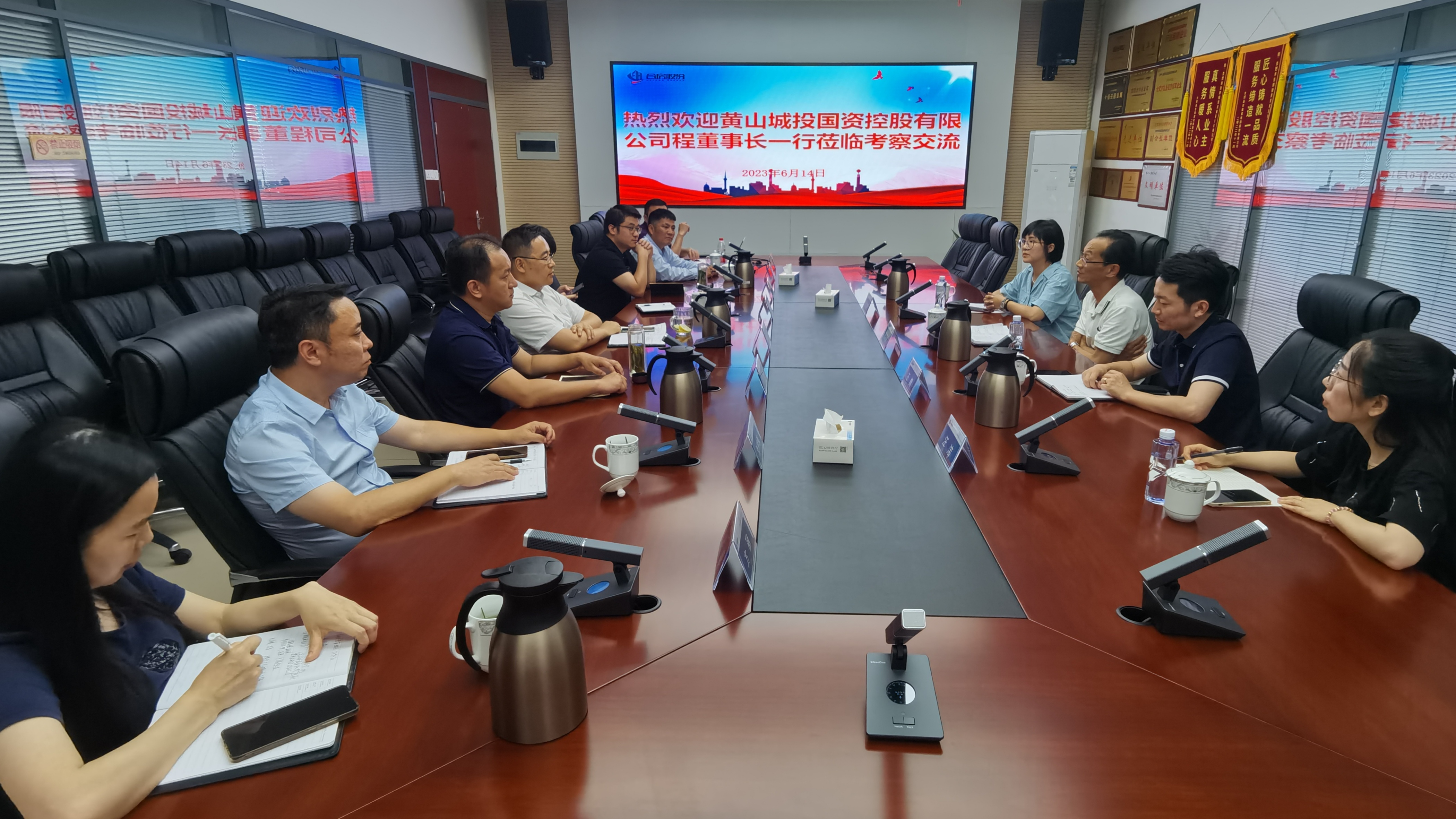 首页|7790必发集团中国官方网站