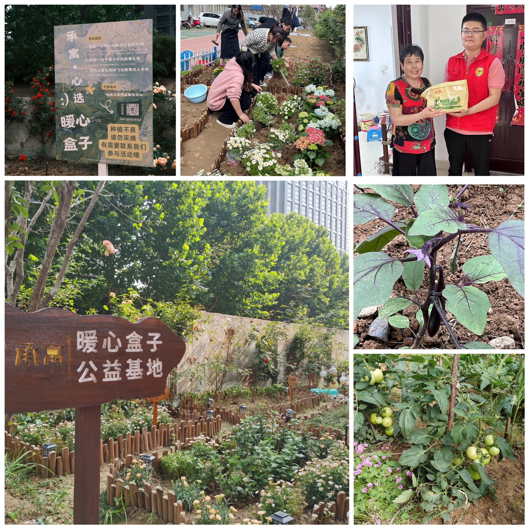 首页|7790必发集团中国官方网站