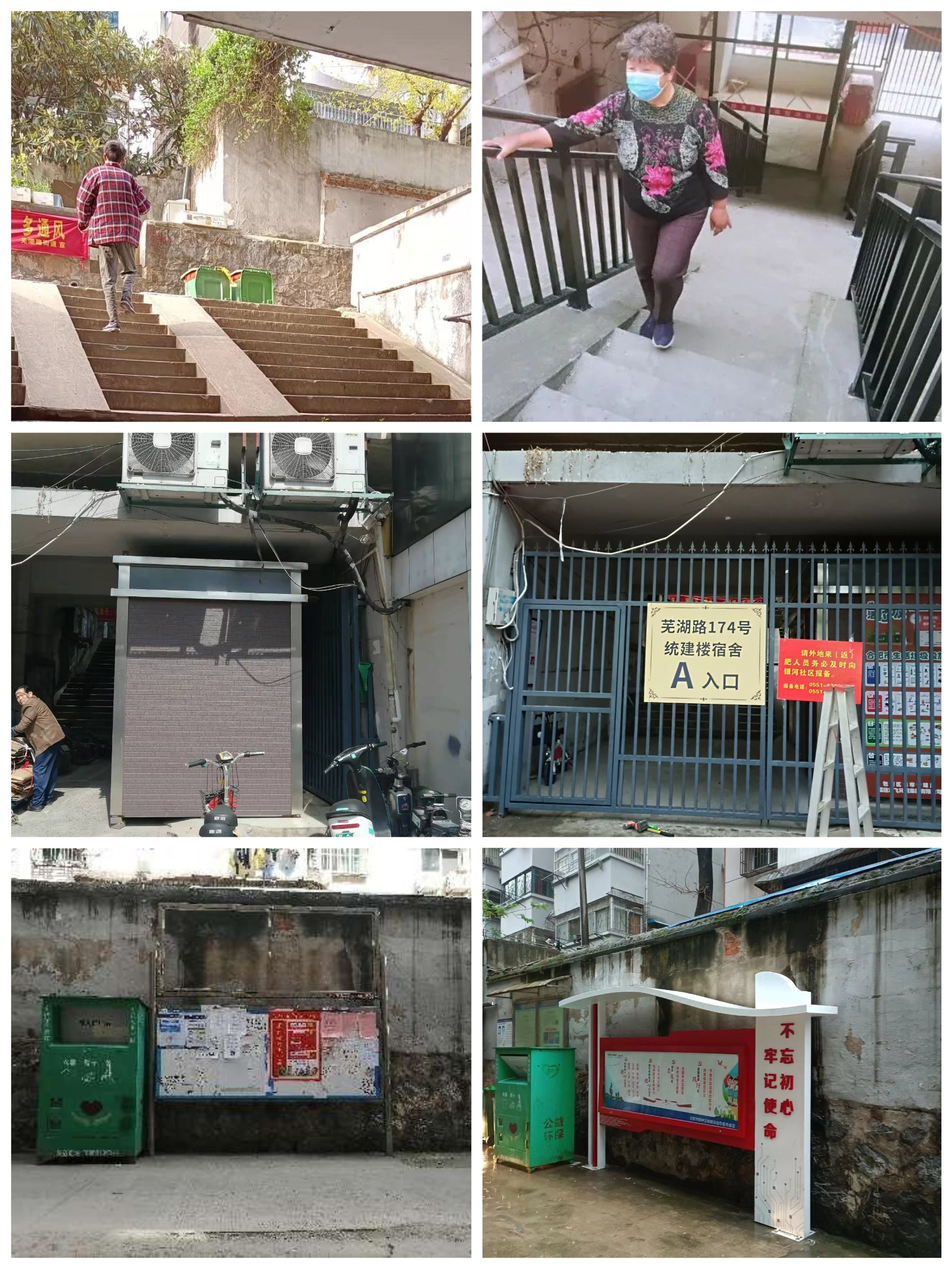 首页|7790必发集团中国官方网站