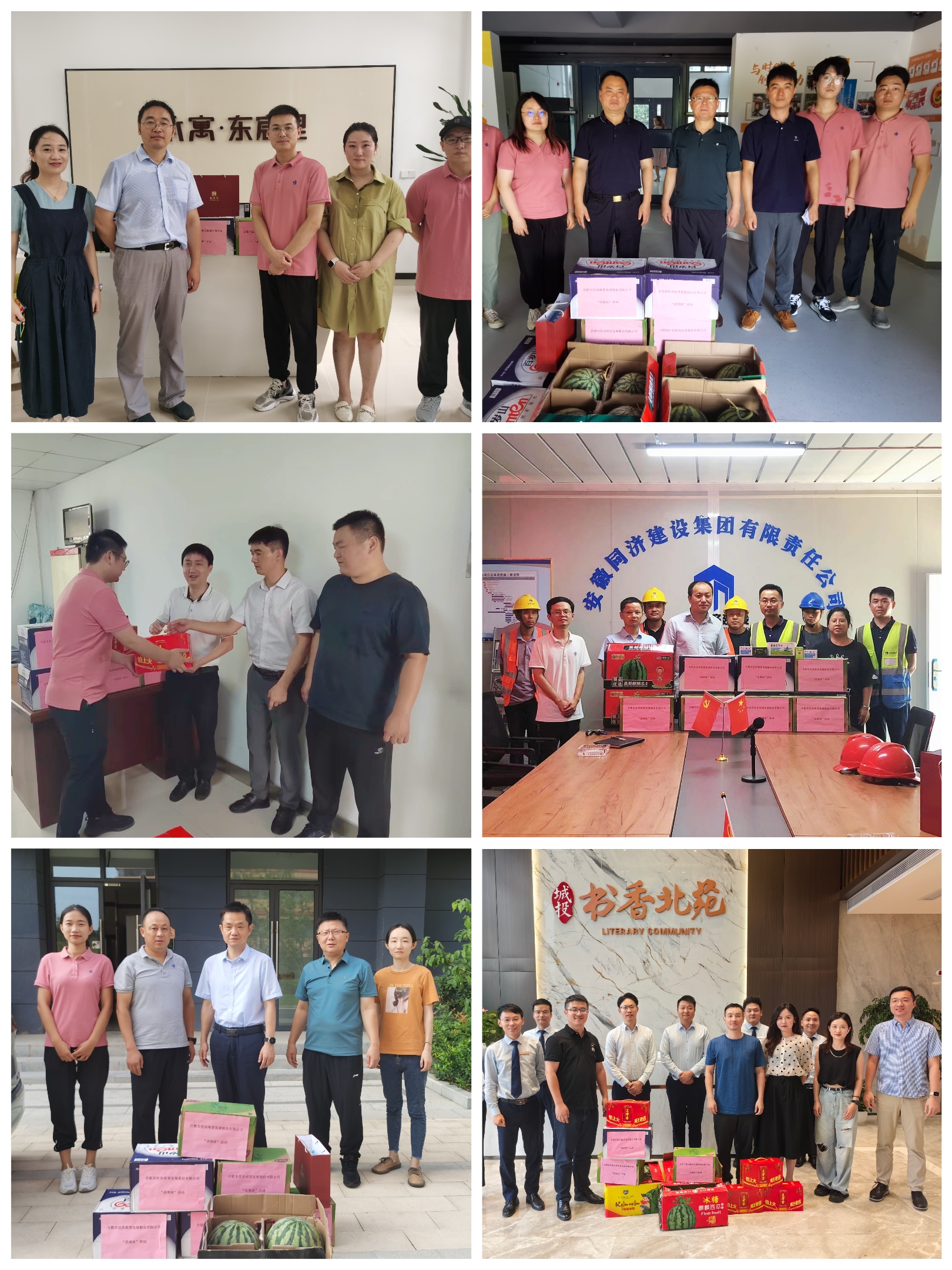 首页|7790必发集团中国官方网站