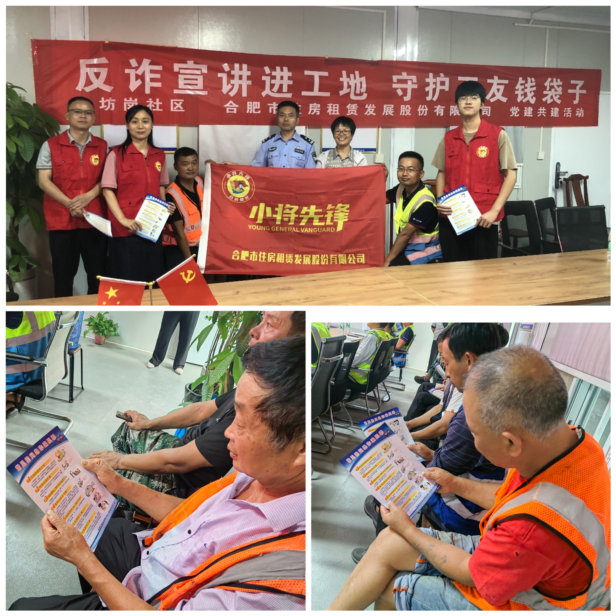 首页|7790必发集团中国官方网站