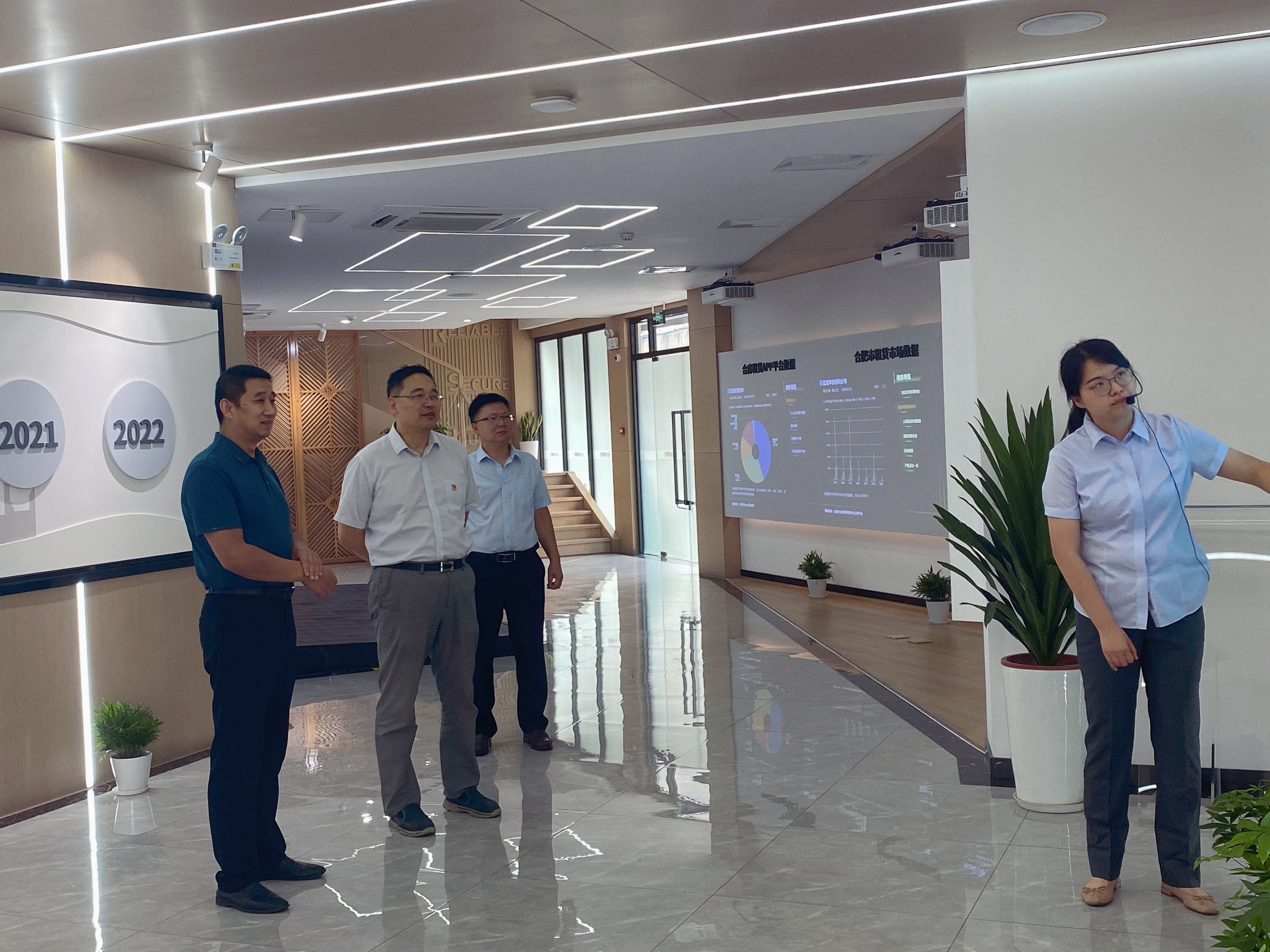 首页|7790必发集团中国官方网站