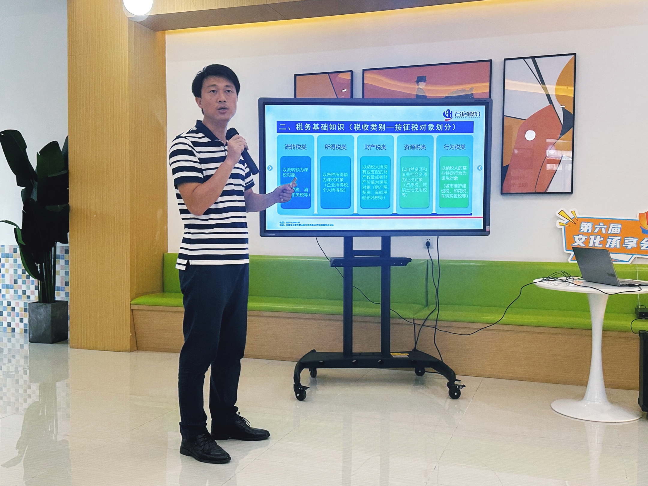 首页|7790必发集团中国官方网站