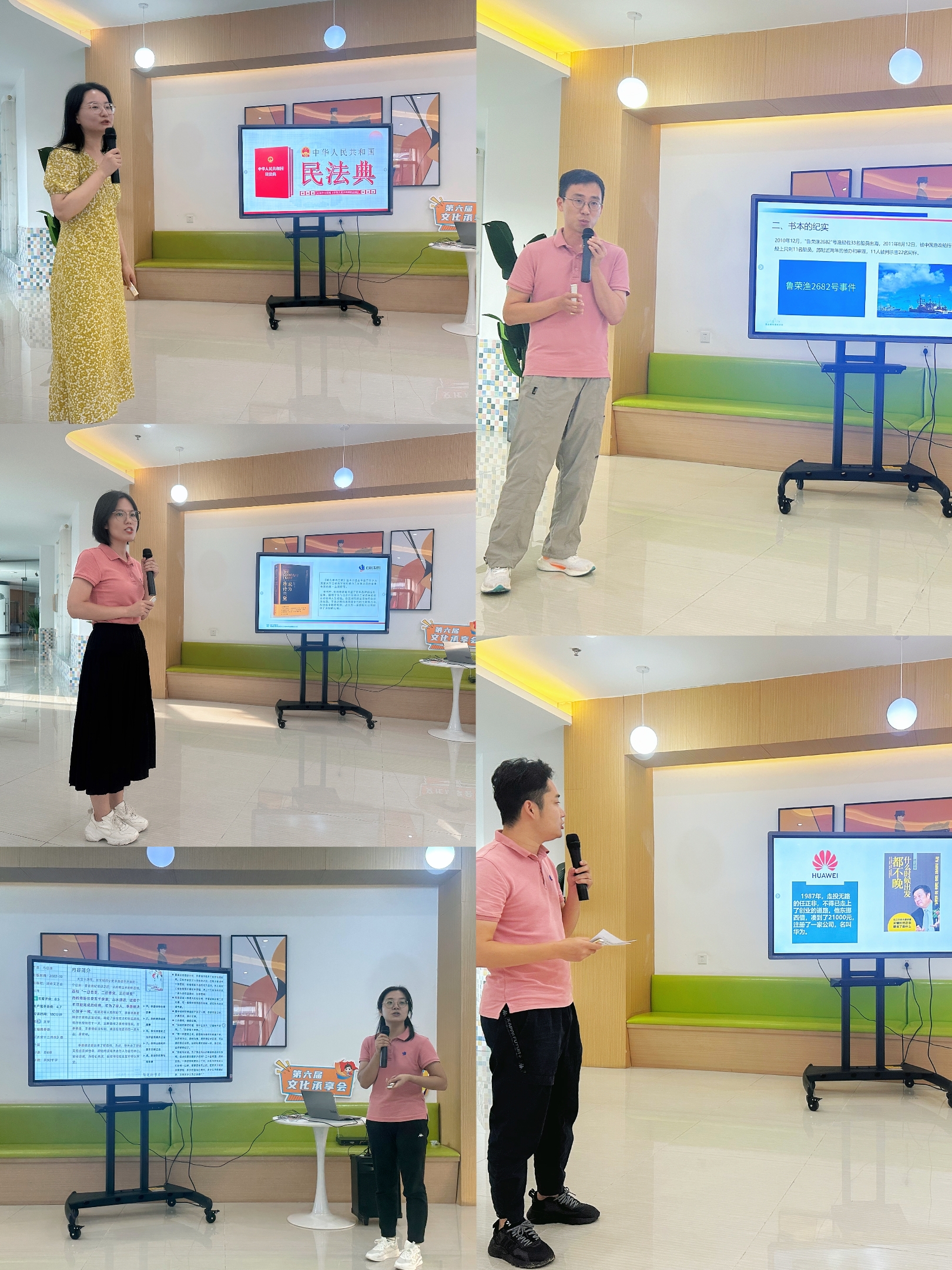 首页|7790必发集团中国官方网站