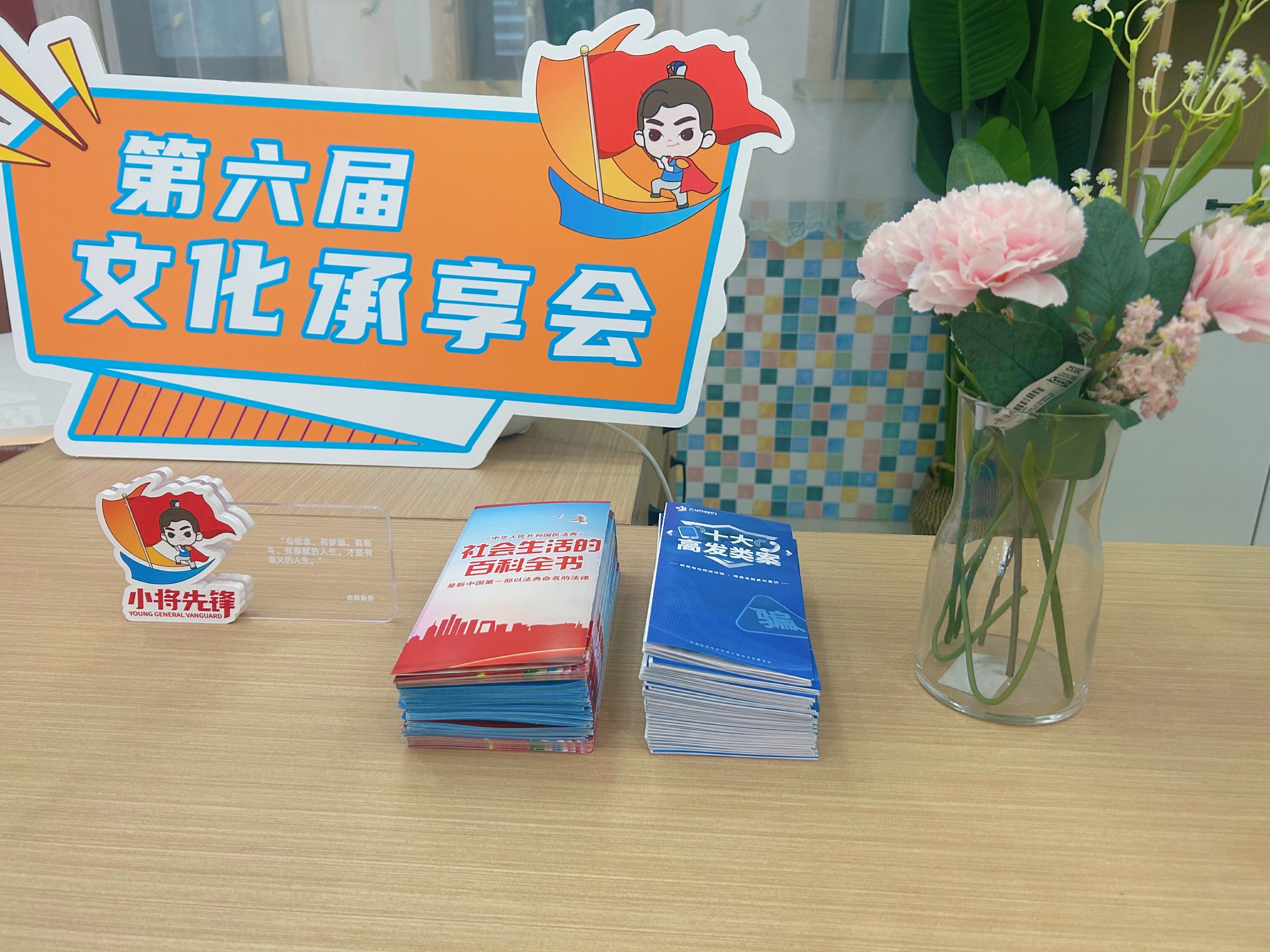 首页|7790必发集团中国官方网站