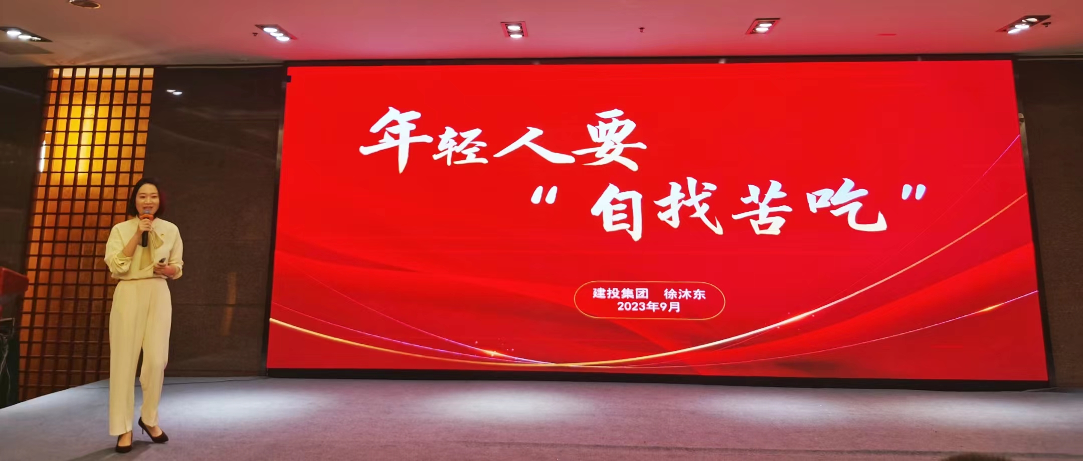 首页|7790必发集团中国官方网站