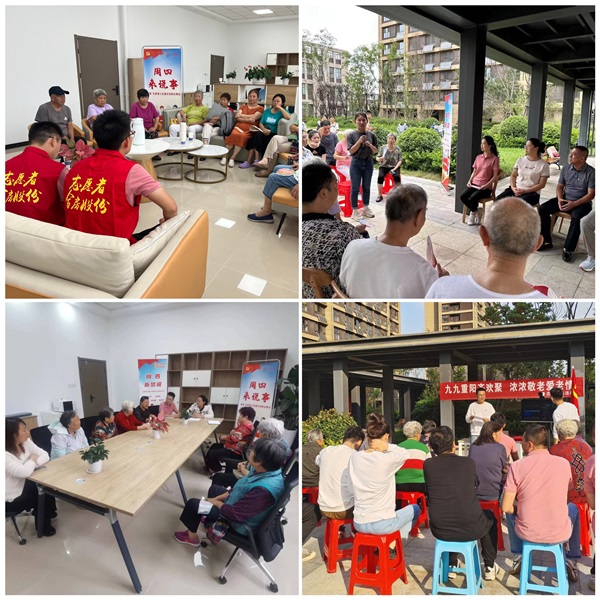 首页|7790必发集团中国官方网站