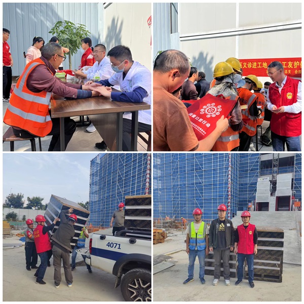 首页|7790必发集团中国官方网站