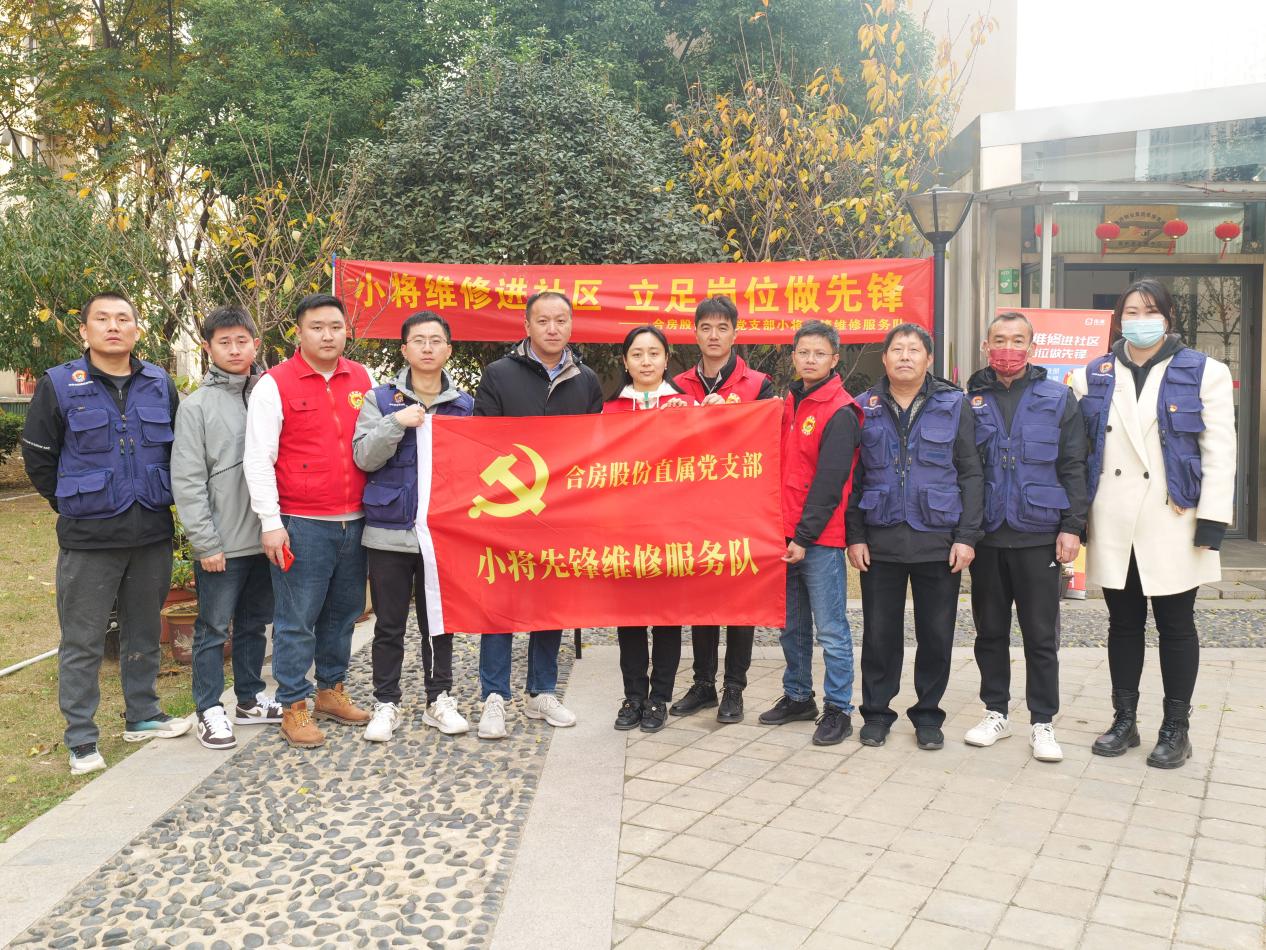 首页|7790必发集团中国官方网站