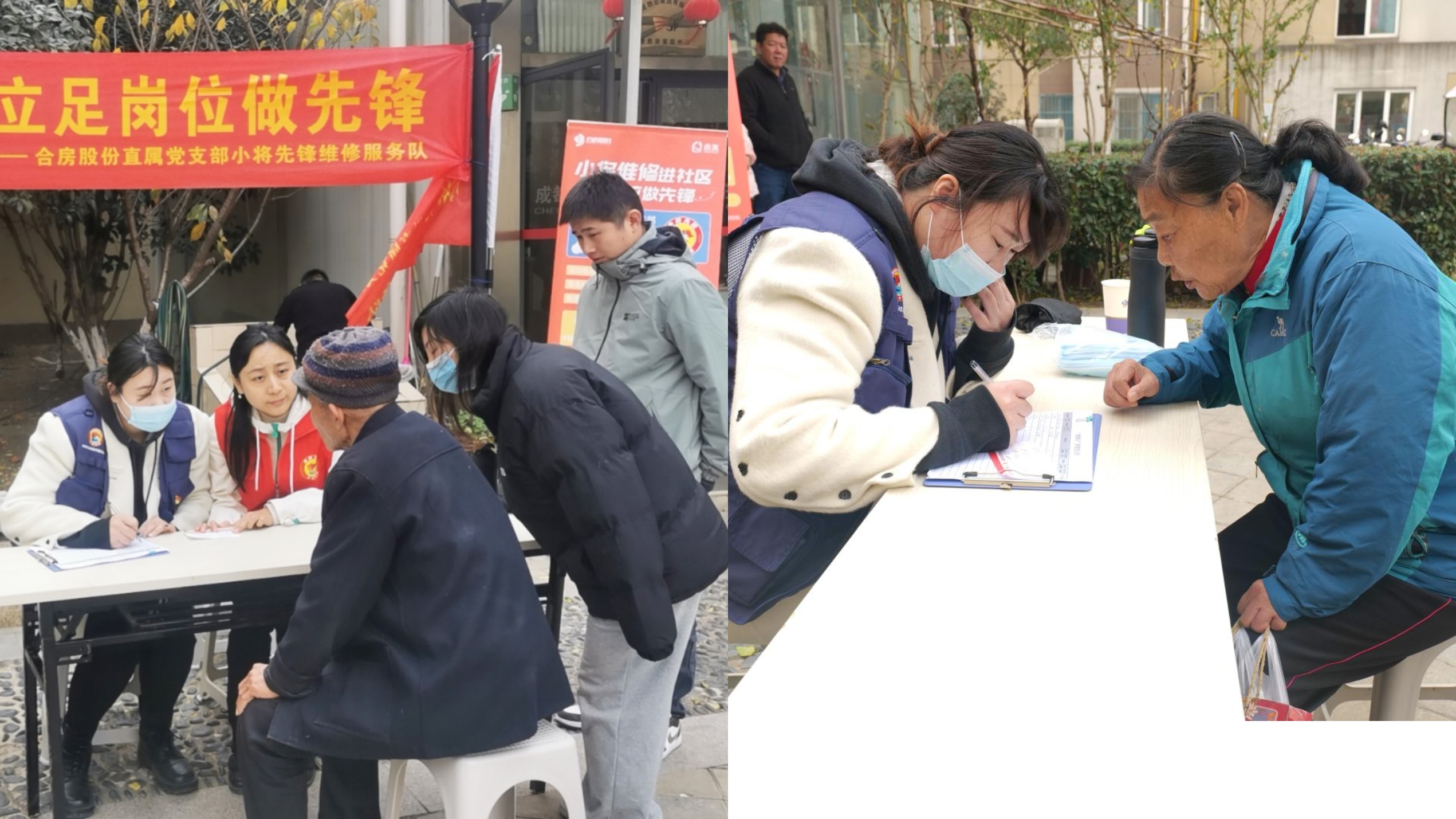 首页|7790必发集团中国官方网站