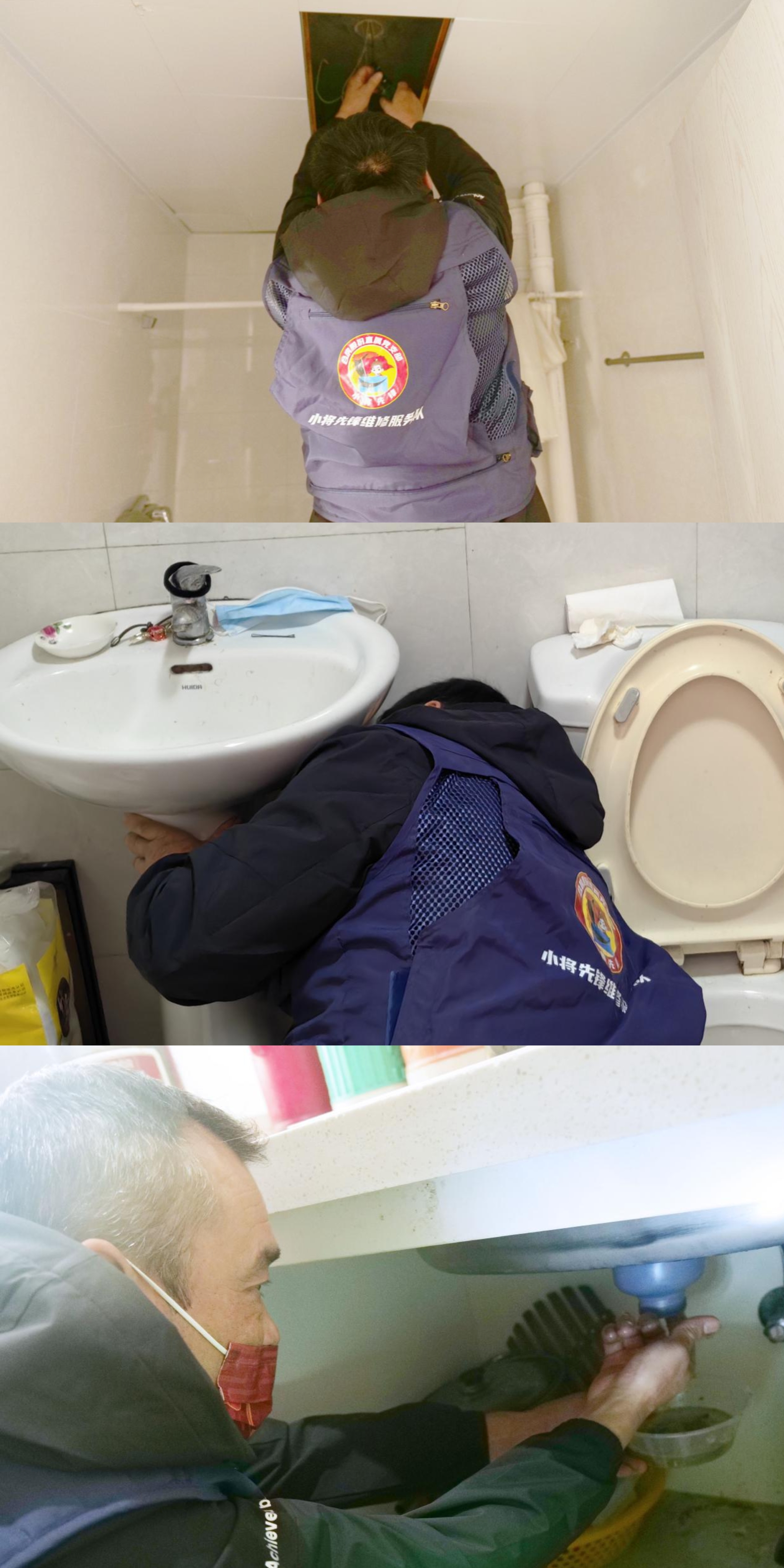 首页|7790必发集团中国官方网站