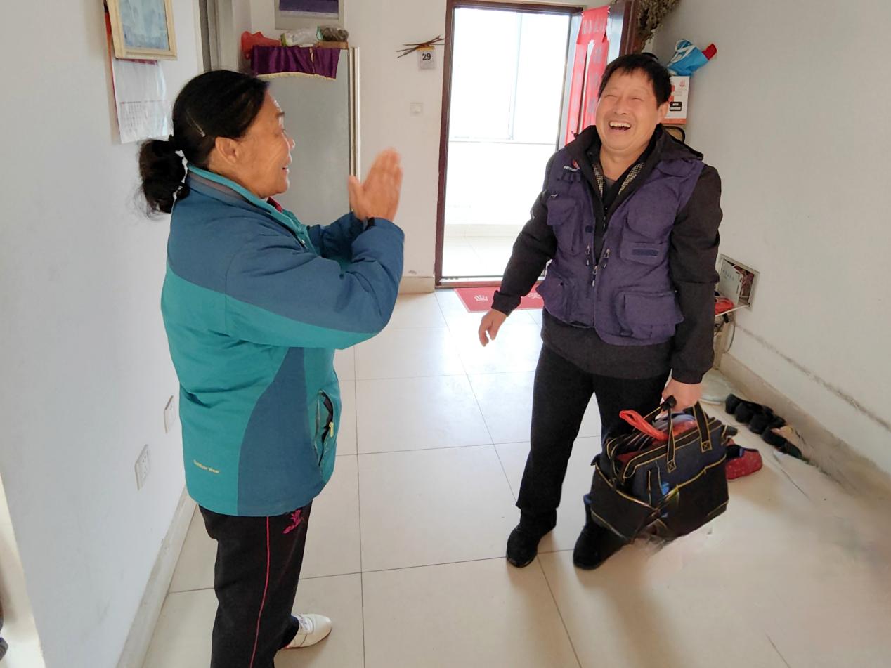 首页|7790必发集团中国官方网站