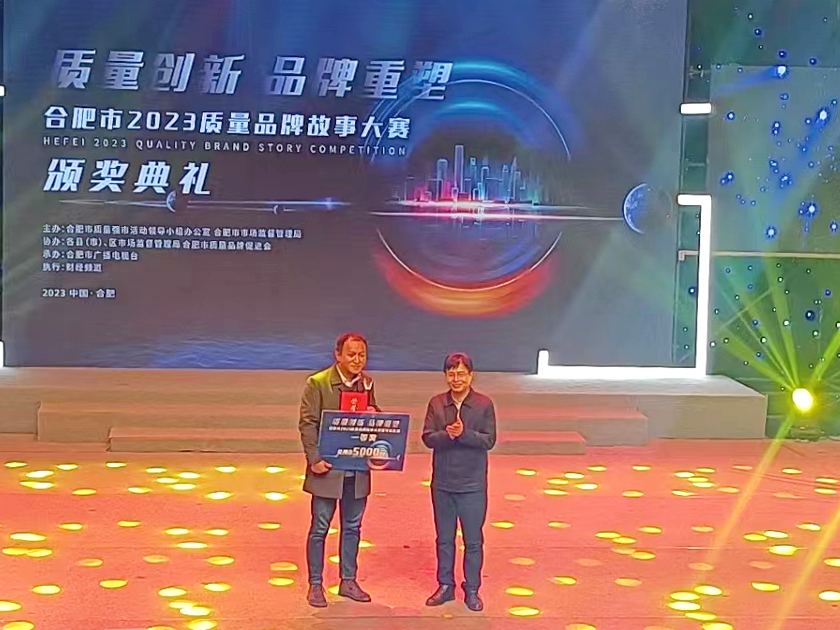 首页|7790必发集团中国官方网站