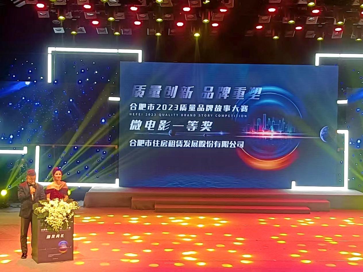 首页|7790必发集团中国官方网站