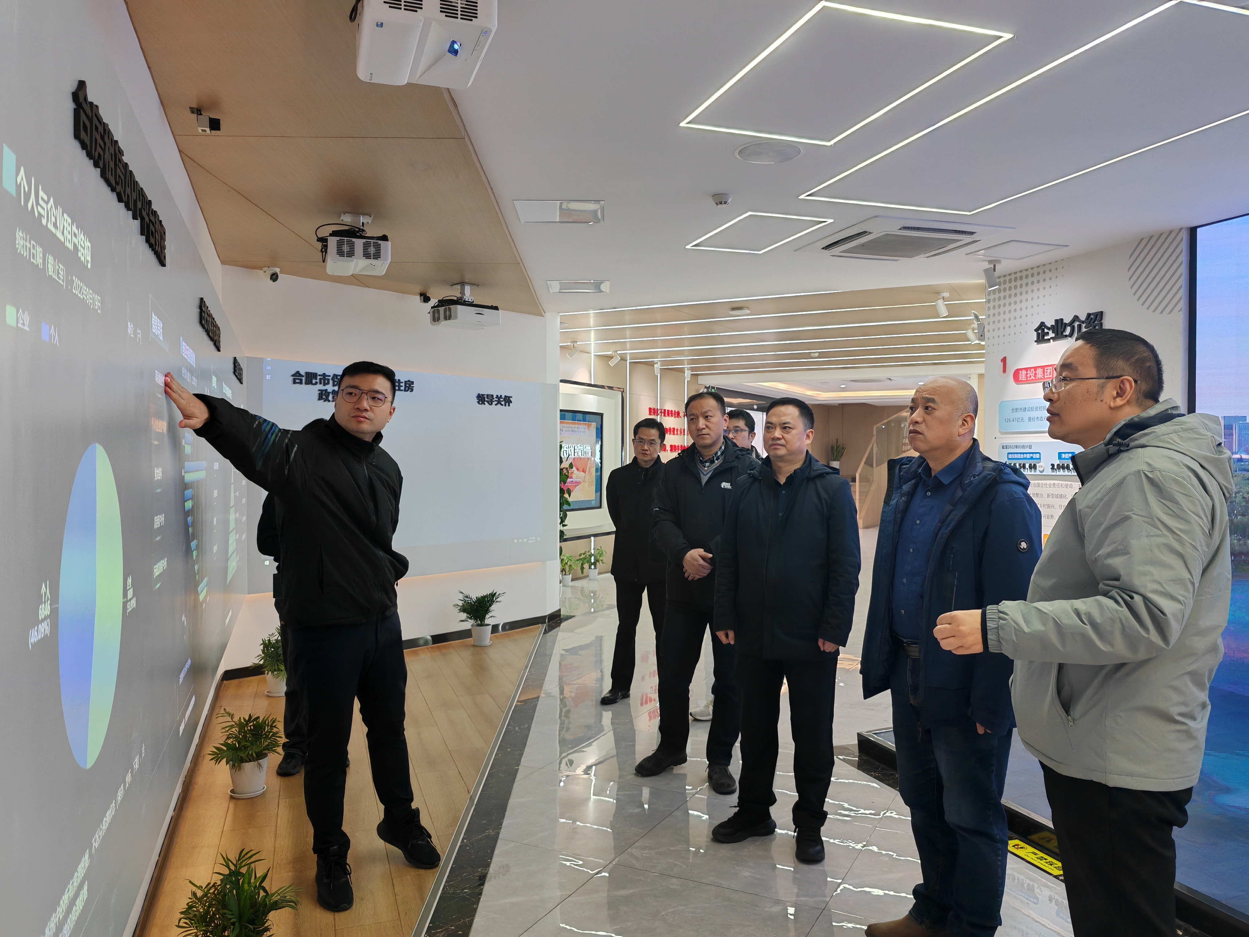 首页|7790必发集团中国官方网站