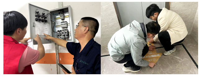 首页|7790必发集团中国官方网站