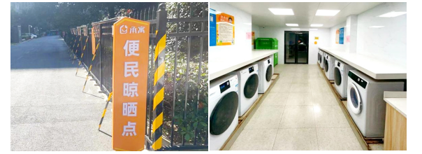 首页|7790必发集团中国官方网站