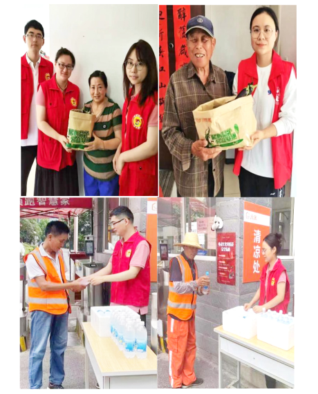 首页|7790必发集团中国官方网站