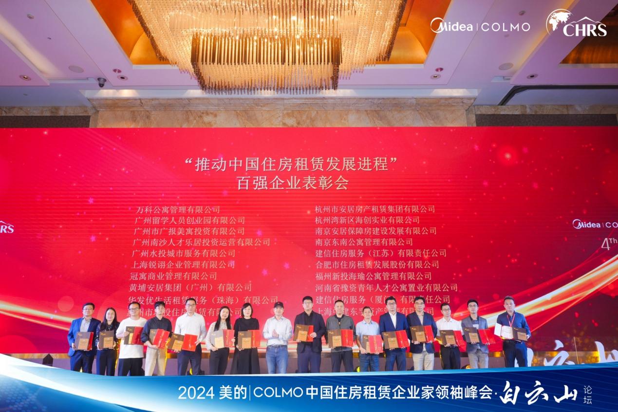 首页|7790必发集团中国官方网站