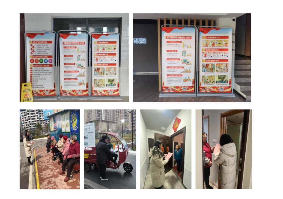 首页|7790必发集团中国官方网站