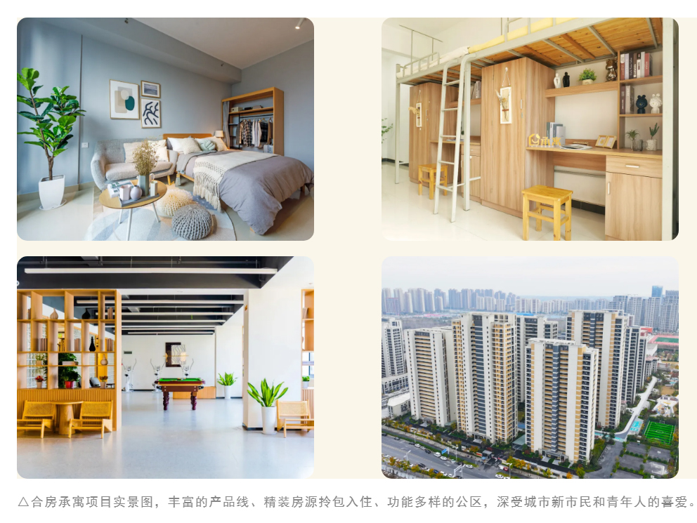 首页|7790必发集团中国官方网站