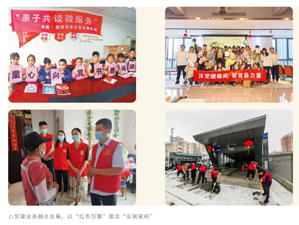 首页|7790必发集团中国官方网站