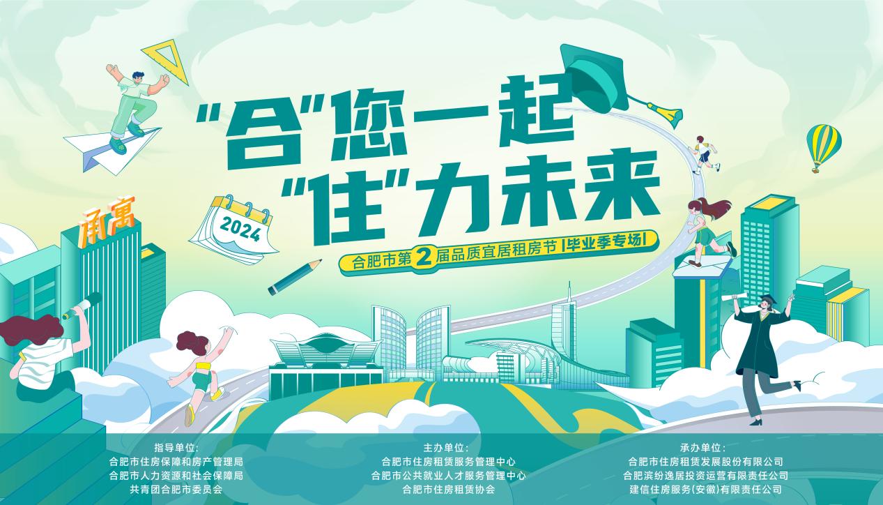 首页|7790必发集团中国官方网站