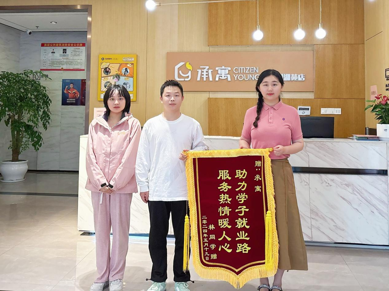 首页|7790必发集团中国官方网站