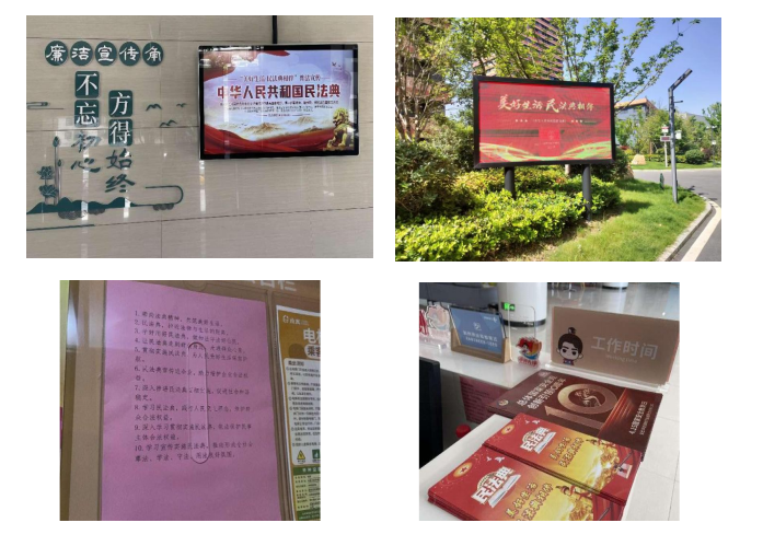 首页|7790必发集团中国官方网站