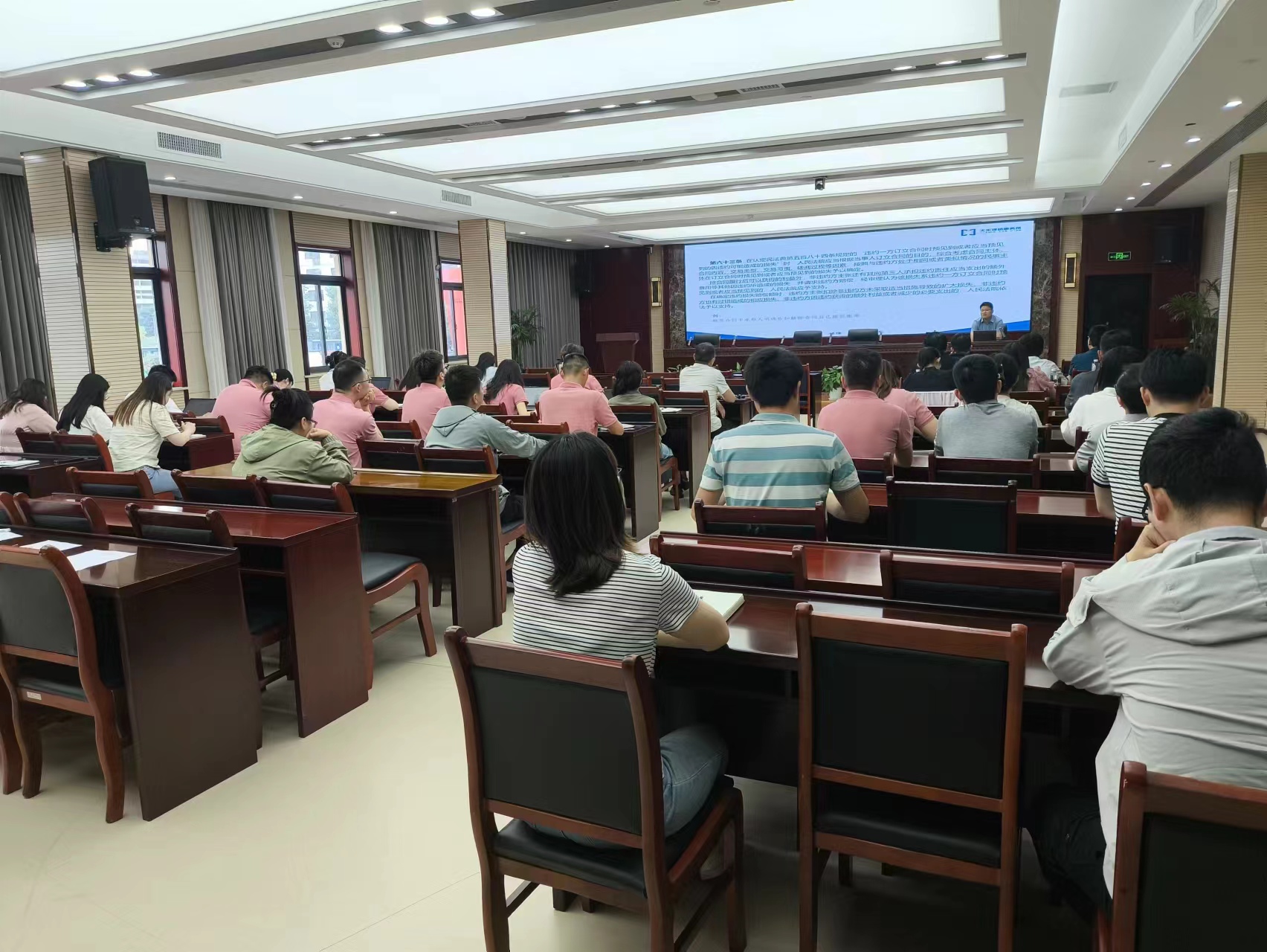 首页|7790必发集团中国官方网站