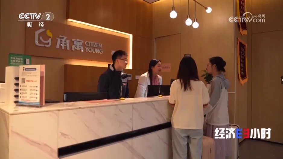 首页|7790必发集团中国官方网站