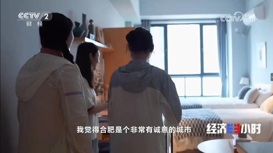 首页|7790必发集团中国官方网站