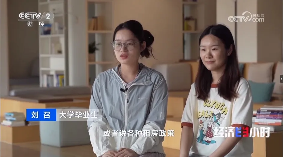 首页|7790必发集团中国官方网站