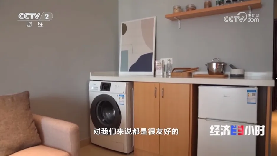 首页|7790必发集团中国官方网站