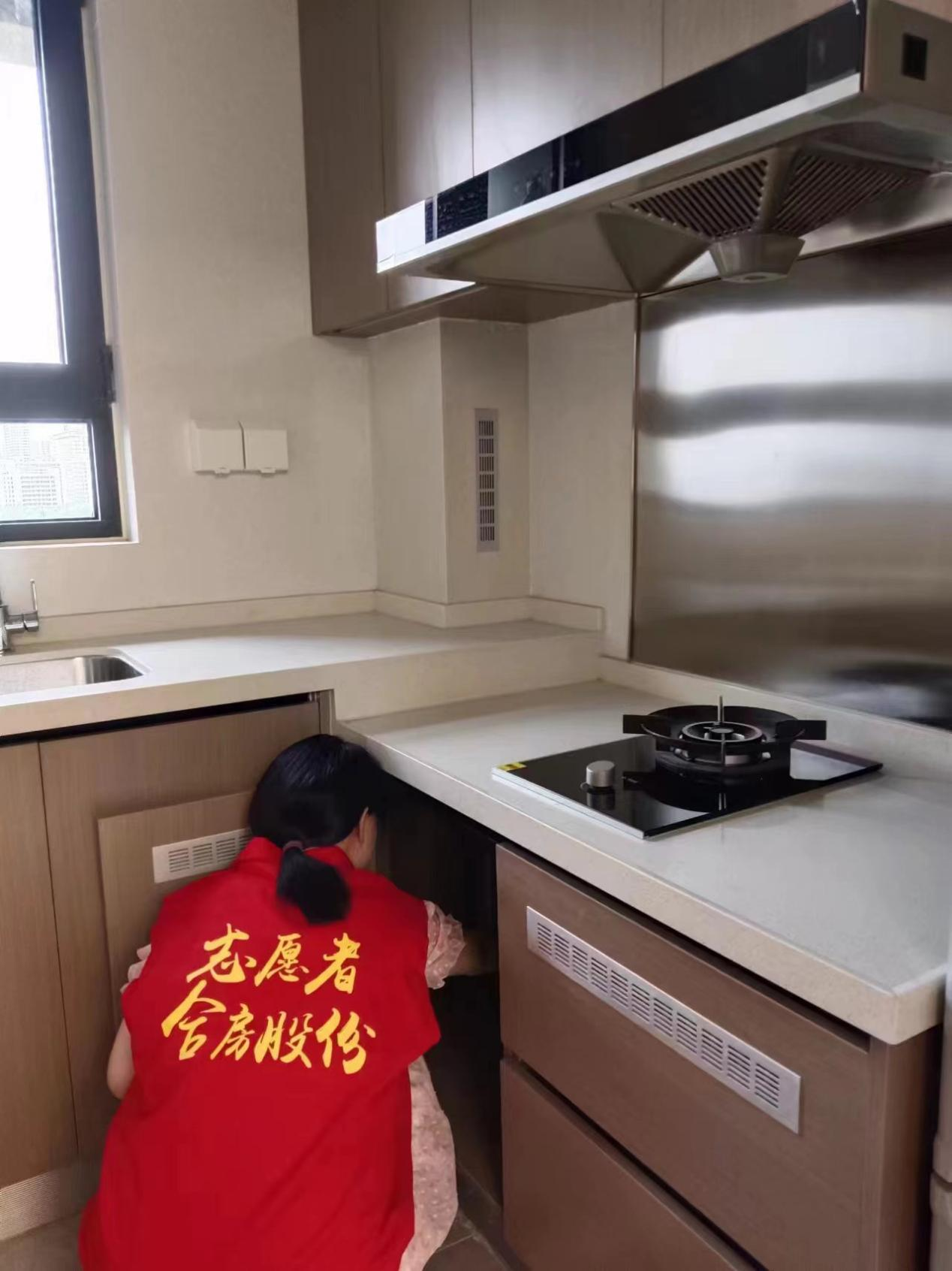 首页|7790必发集团中国官方网站