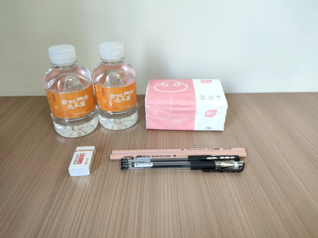 首页|7790必发集团中国官方网站