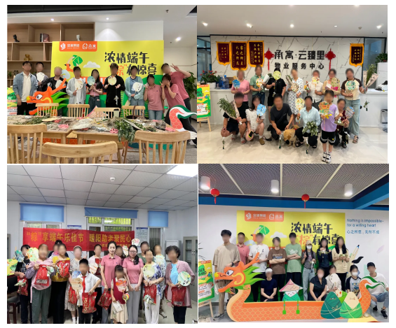 首页|7790必发集团中国官方网站