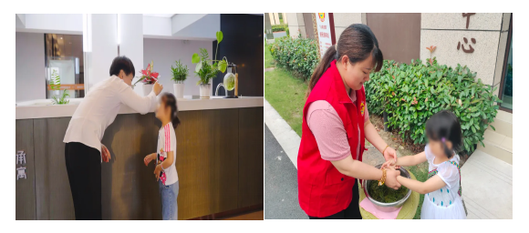 首页|7790必发集团中国官方网站