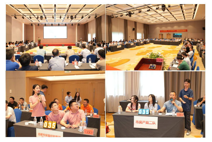 首页|7790必发集团中国官方网站