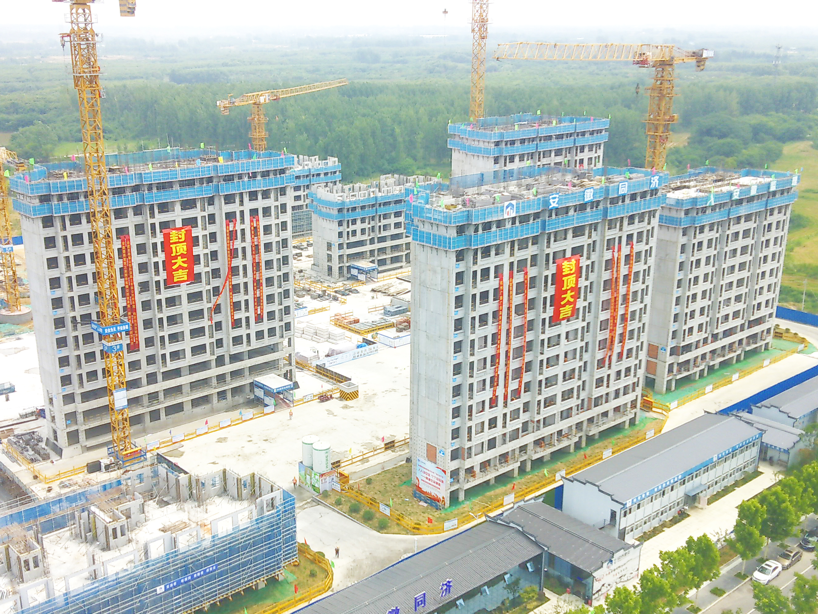 首页|7790必发集团中国官方网站