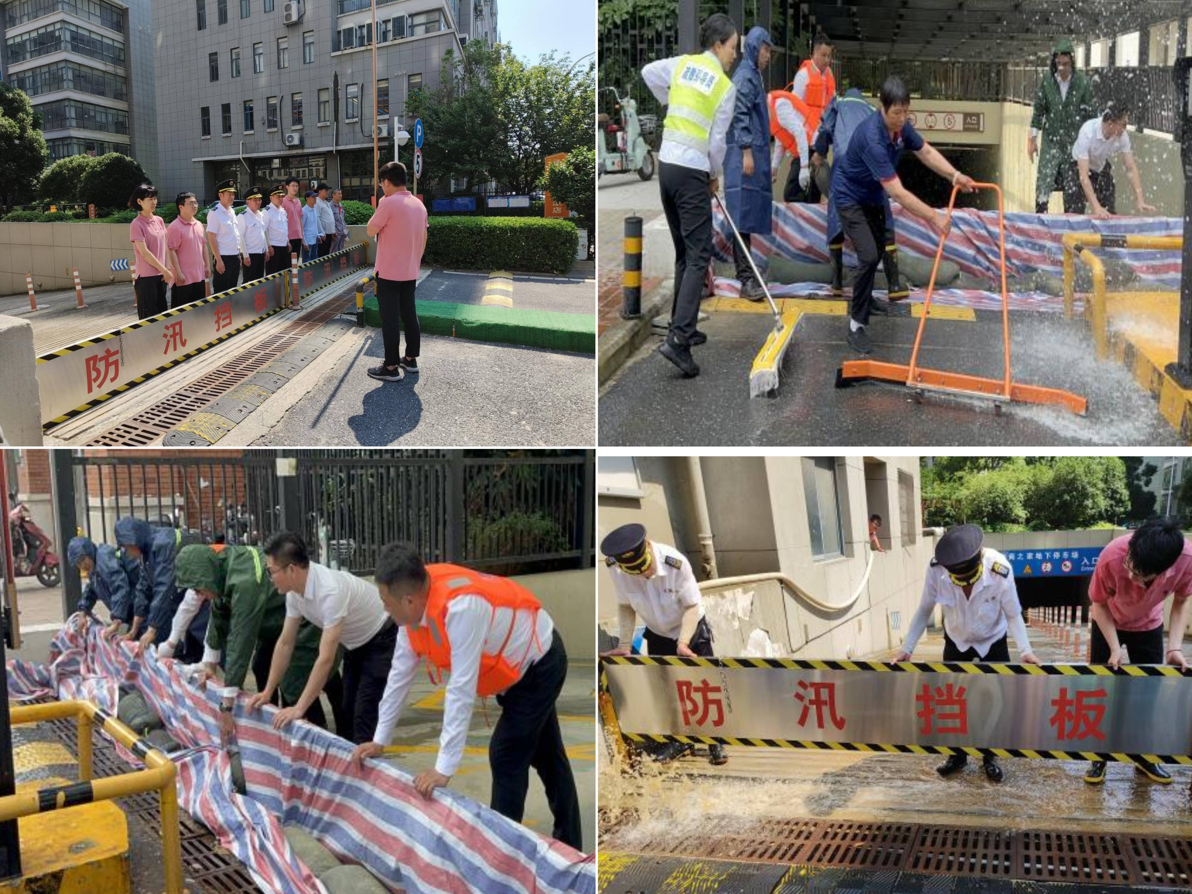 首页|7790必发集团中国官方网站