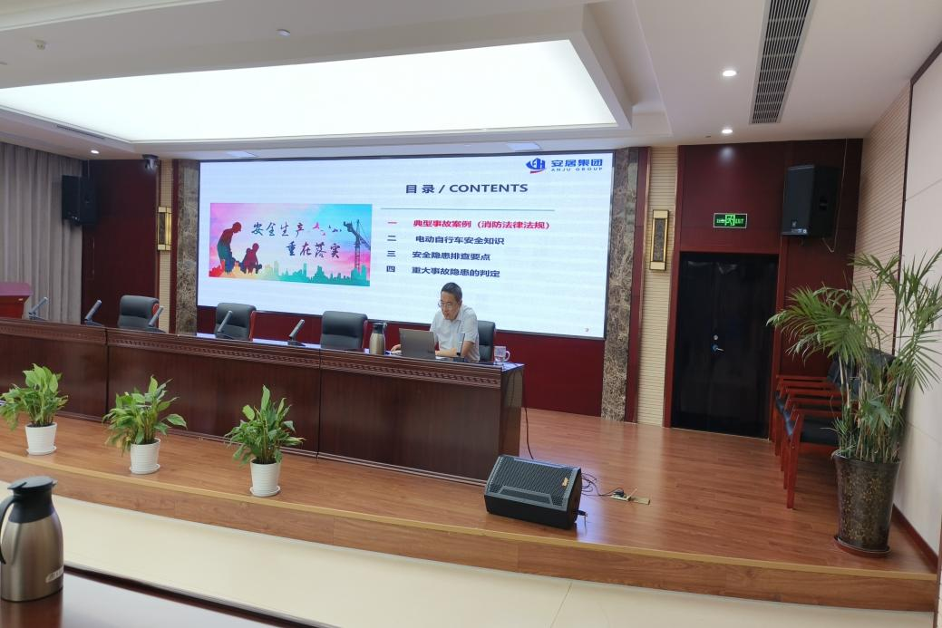 首页|7790必发集团中国官方网站