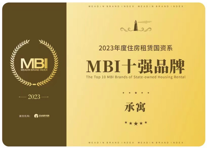 首页|7790必发集团中国官方网站